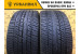 Marshal Matrac X3 KL17 275/40 R20 106Y