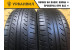 КАМА (Нижнекамский шинный завод) Кама-Евро-236 185/60 R15 84H