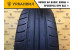 Marshal Matrac MH11 185/65 R15