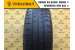 Kumho Sense KR26 205/75 R15 97T