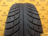 Gislaved Nord Frost 5 175/65 R14 82T