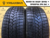 Tigar Winter 1 215/50 R17 95V