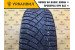 Nitto Therma Spike 225/50 R17 94T