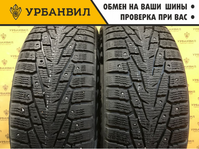 Nokian Tyres Hakkapeliitta 7 SUV 225/60 R17 103T