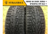 Nokian Tyres Hakkapeliitta 7 SUV 225/60 R17 103T