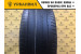 Pirelli P Zero 295/40 R21 111Y