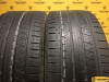 Continental ContiCrossContact LX Sport 265/45 R21 108W