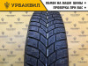 Vredestein Icetrac 185/70 R14 88Q