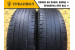 Aeolus CrossAce H/T (AS02) 235/65 R17 108V