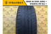 Matador MP 47 Hectorra 3 205/60 R16 92V