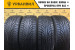 Technic pulsar evo 2 215/50 R17 91V