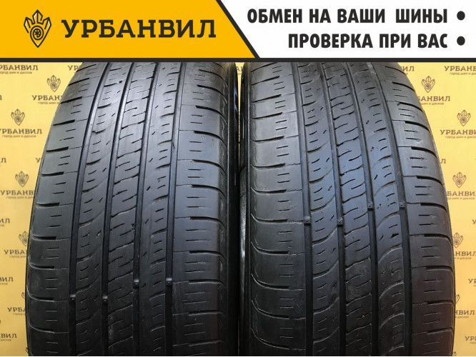 Kumho Sense KR26 225/65 R17 102Н