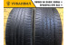 Bridgestone Dueler H/P 92A 265/50 R20 107V