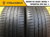 Nexen N Blue HD 235/45 R18 94V