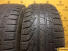 Pirelli Winter Sottozero 210 Serie II 225/60 R17 99H