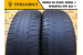 Белшина Artmotion Бел-281 195/60 R15 88H