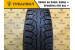 Nokian Tyres Nordman 5 155/70 R13 75T