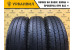 Nokian Tyres Hakka C Van 195/75 R16C 107/105С