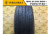 Nitto NT860 185/65 R14 90H