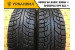 Aeolus Ice Challenger 205/55 R16