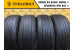 Dunlop SP Sport LM704 215/65 R16 98H