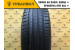 Pirelli Cinturato P7 205/60 R16 92H