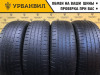 Continental ContiCrossContact LX 215/65 R16 98H