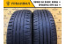 Nokian Tyres Nordman SX 195/55 R15 89H