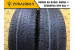 Formula Energy 215/65 R16 98H