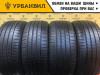 Dunlop Le Mans V 245/45 R17 95W