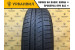 Pirelli Cinturato P1 185/65 R15 88T