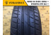 Tigar Ultra High Performance 195/55 R15 85H