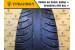 Bridgestone Ice Cruiser 7000 185/70 R14 88T