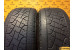 Pirelli Scorpion ATR 255/55 R19