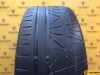 Nitto Invo 225/55 R16 95V