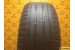 Nokian Tyres Hakka Z 235/55 R18 104W