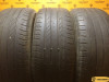 Bridgestone Potenza S001 225/55 R17