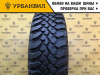 Cordiant Off Road 205/70 R15 96Q