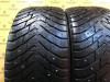 Nokian Tyres Hakkapeliitta 8 SUV 265/45 R20 108T