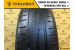 Hankook Kinergy Eco 195/65 R15 91H