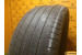 Michelin Latitude Tour HP 265/45 R20 104V