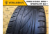 Continental ContiEcoContact 3 185/65 R14 86T