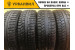 Cordiant Polar 2 205/55 R16 91T