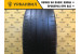 Yokohama ADVAN Sport V105S 235/40 R18 95Y