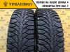 Tunga Nordway 2 205/65 R15 94Q