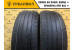 Toyo NanoEnergy R38 205/60 R16 92V