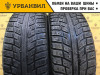 Marshal I'Zen KW22 225/55 R17 101T