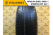 Michelin Energy Saver 205/55 R16 91V