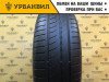 Pirelli Cinturato P1 Verde 195/55 R15 85H