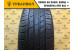 Sailun Atrezzo Elite 205/55 R16 91H